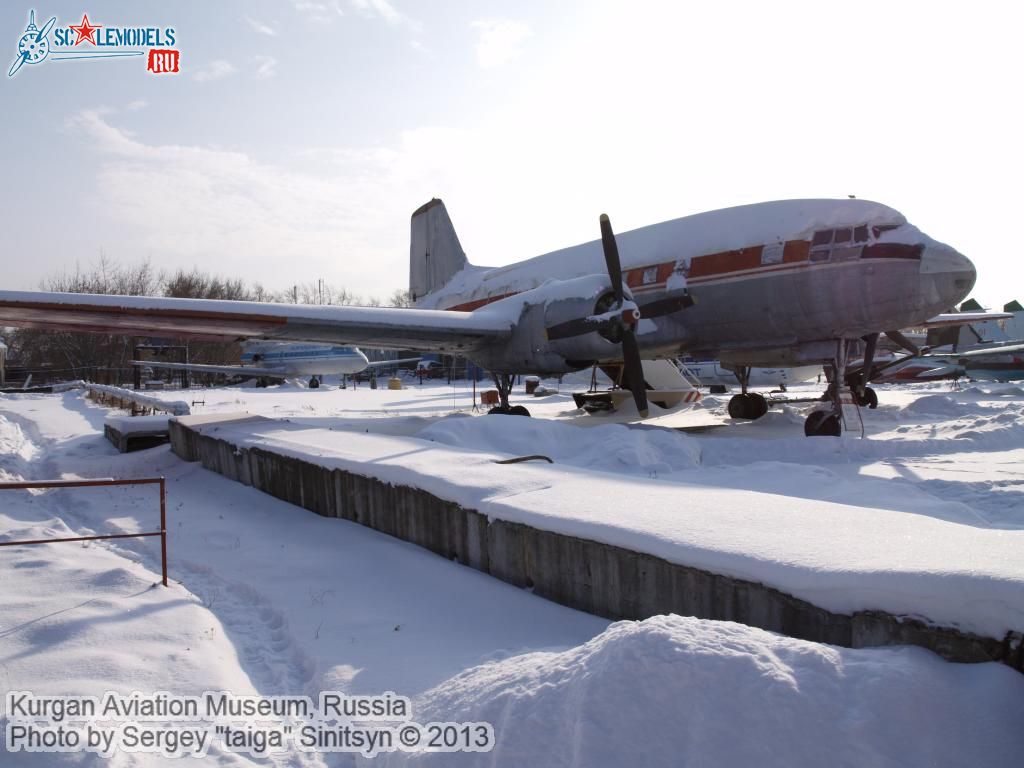 Kurgan_aviation_museum_0001.jpg