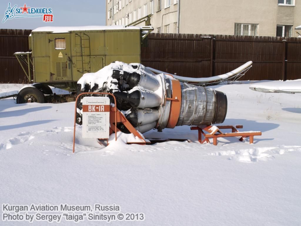 Kurgan_aviation_museum_0007.jpg