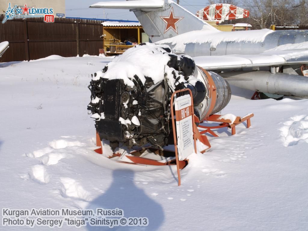 Kurgan_aviation_museum_0009.jpg