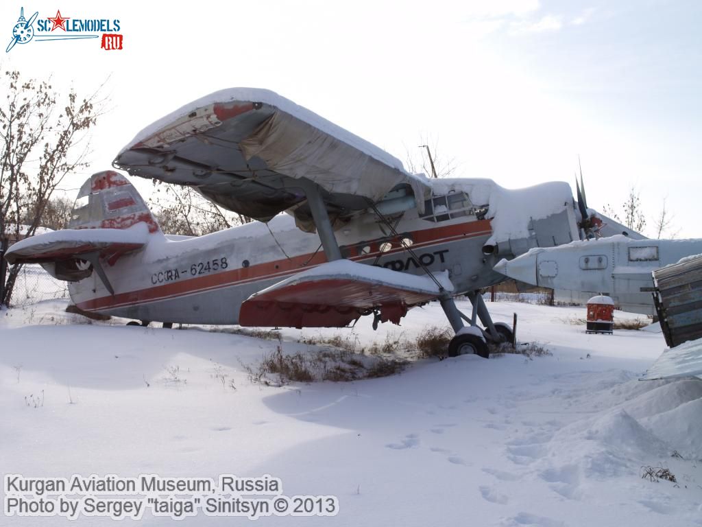 Kurgan_aviation_museum_0051.jpg
