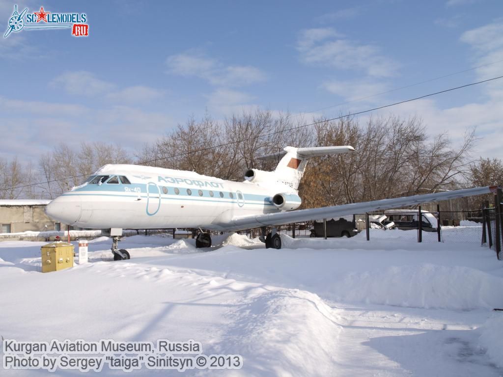 Kurgan_aviation_museum_0061.jpg