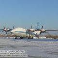 Ан-12Б авиакомпании СирАэро, RA-11892, Якутск, Россия