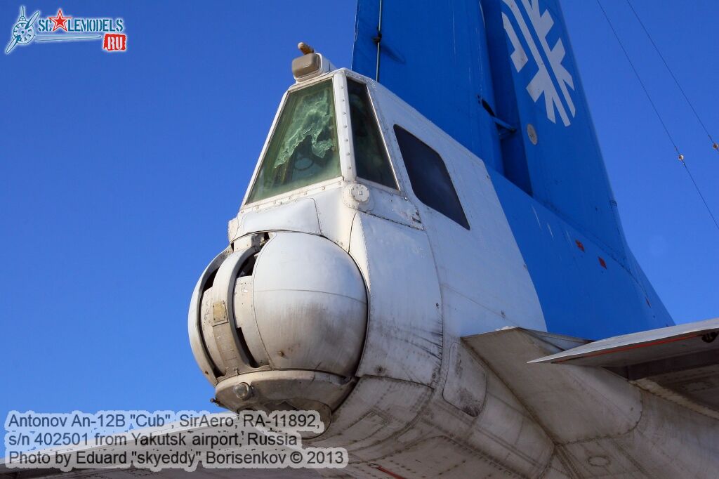 An-12B_RA-11892_0012.jpg