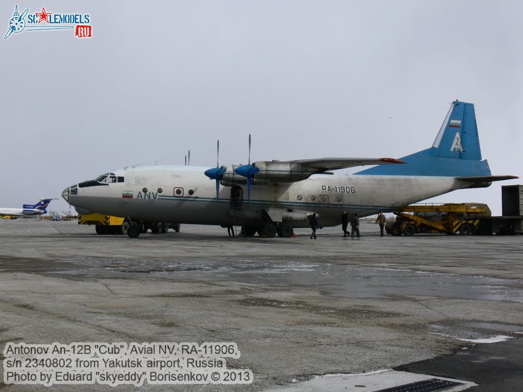 An-12B_RA-11906_0021.jpg