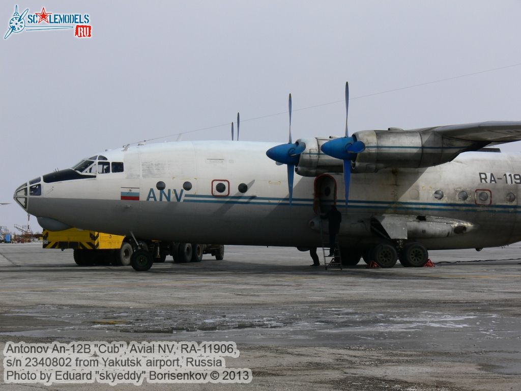 An-12B_RA-11906_0022.jpg