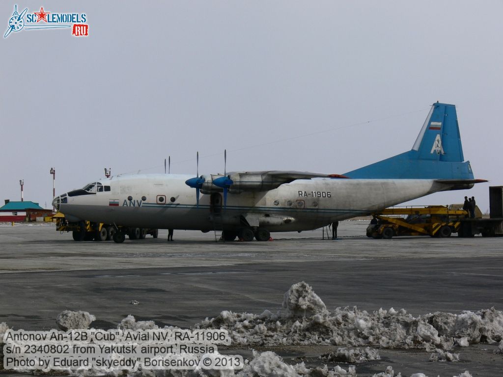 An-12B_RA-11906_0023.jpg