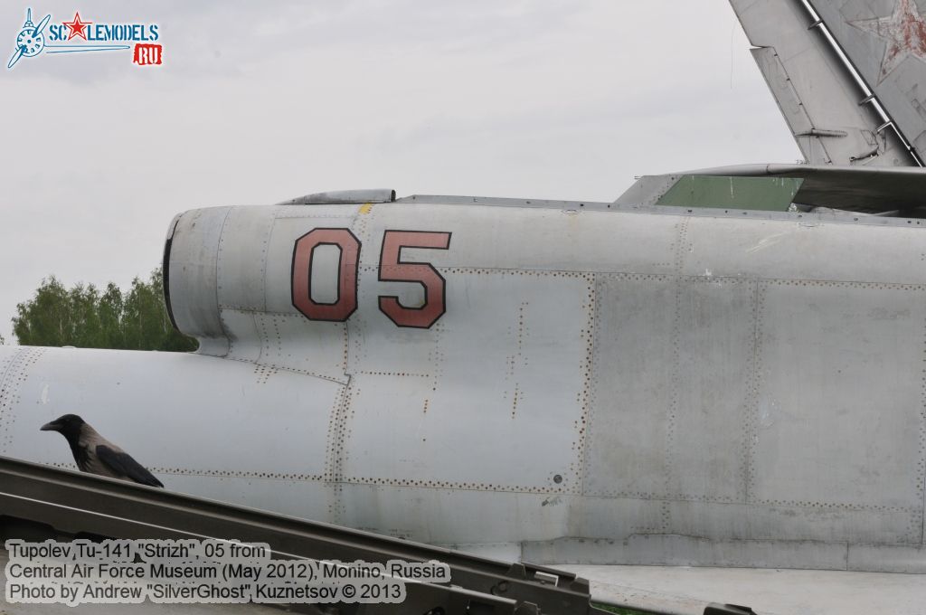 Tu-141_0019.jpg