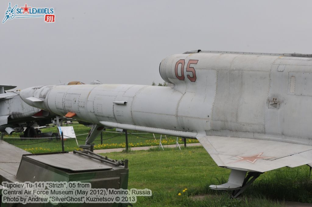 Tu-141_0030.jpg