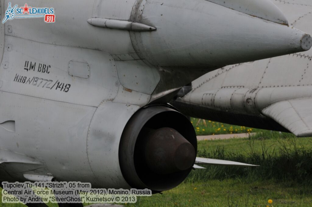 Tu-141_0041.jpg