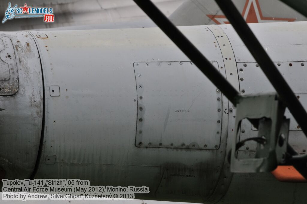 Tu-141_0072.jpg