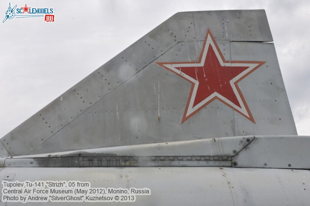 Tu-141_0184.jpg
