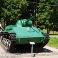 Легкий танк Т-70М, Екатерининская горка, Великий Новгород, Россия