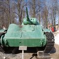 T-70M_0011.jpg