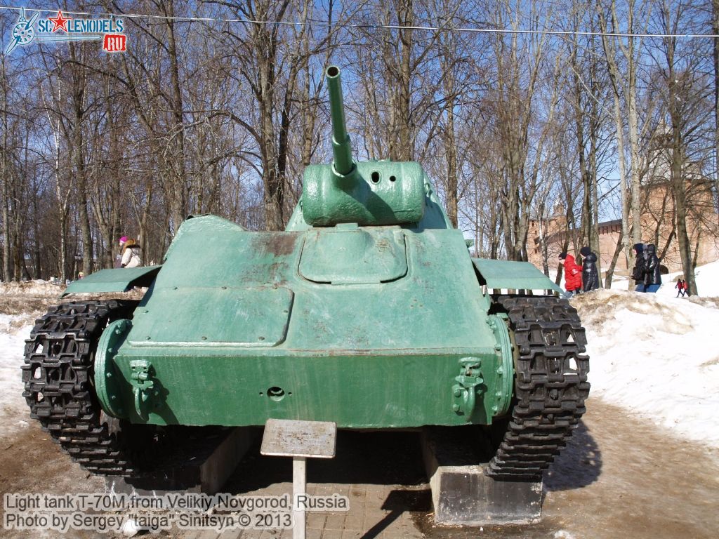 T-70M_0011.jpg