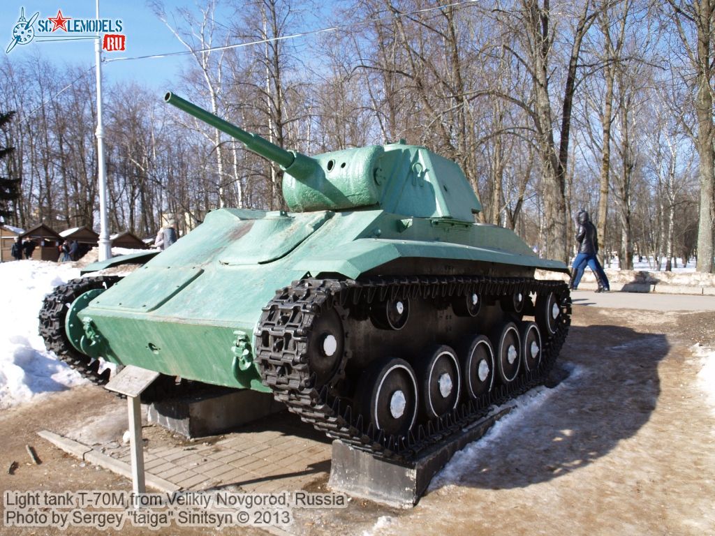 T-70M_0012.jpg