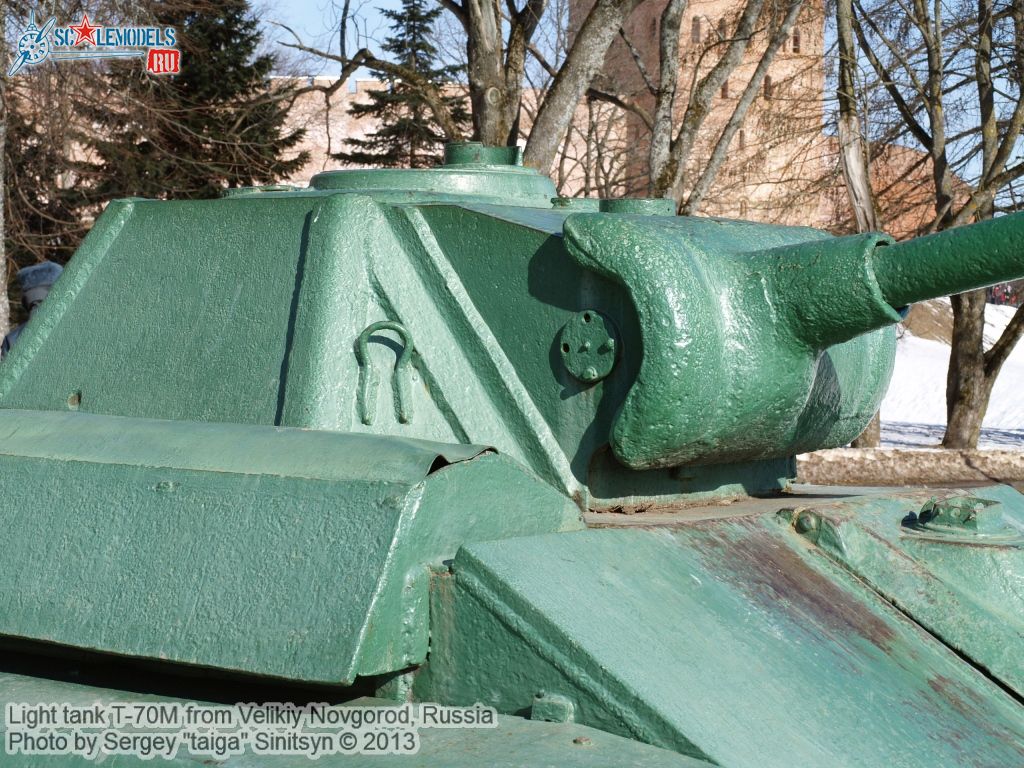 T-70M_0023.jpg