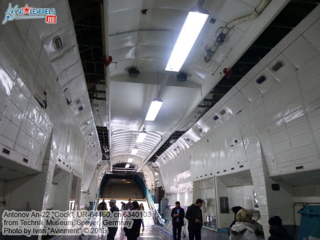 An-22_UR-64460_0038.jpg