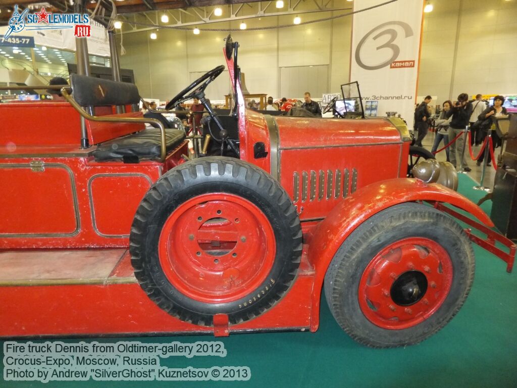 Fire_truck_Dennis_0031.jpg