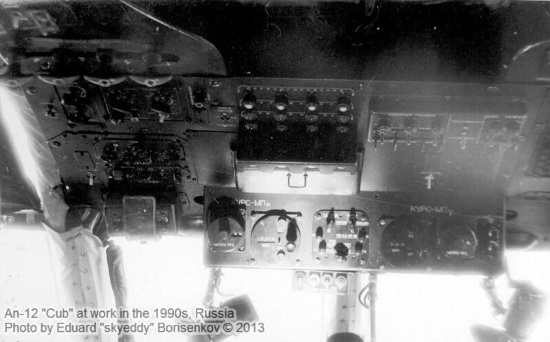 An-12_at_work_0001.jpg