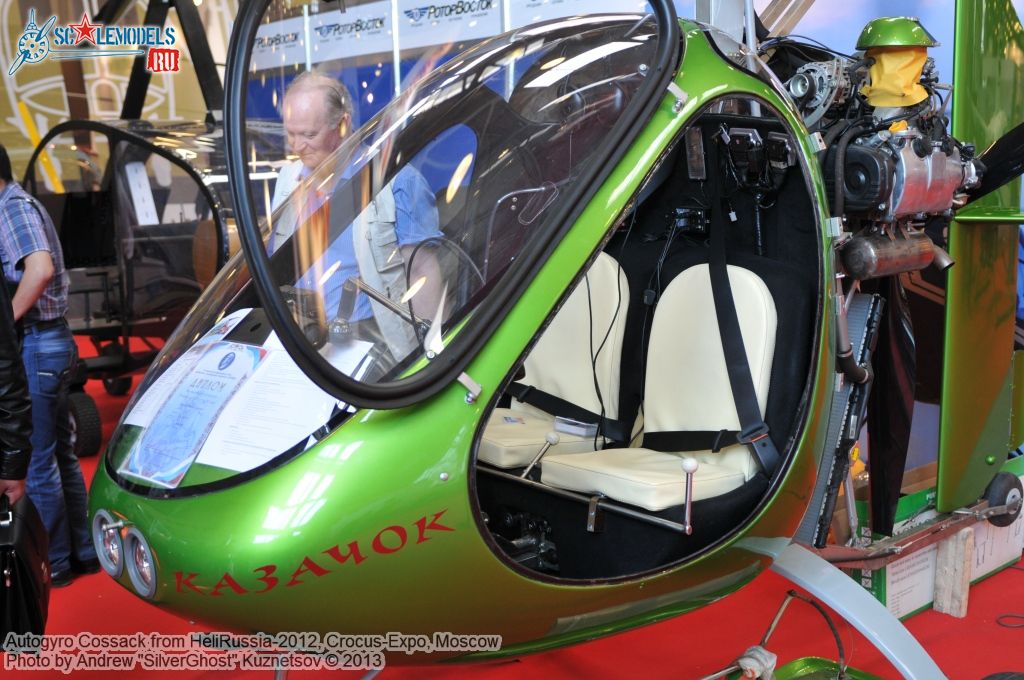 Autogyro_Cossack_0039.jpg