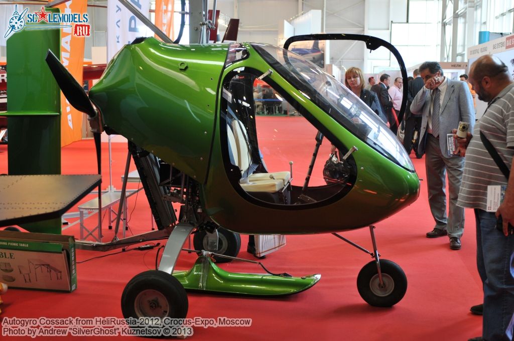 Autogyro_Cossack_0046.jpg