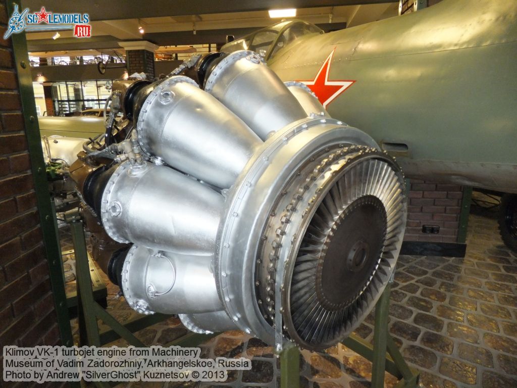 VK-1_engine_0000.jpg