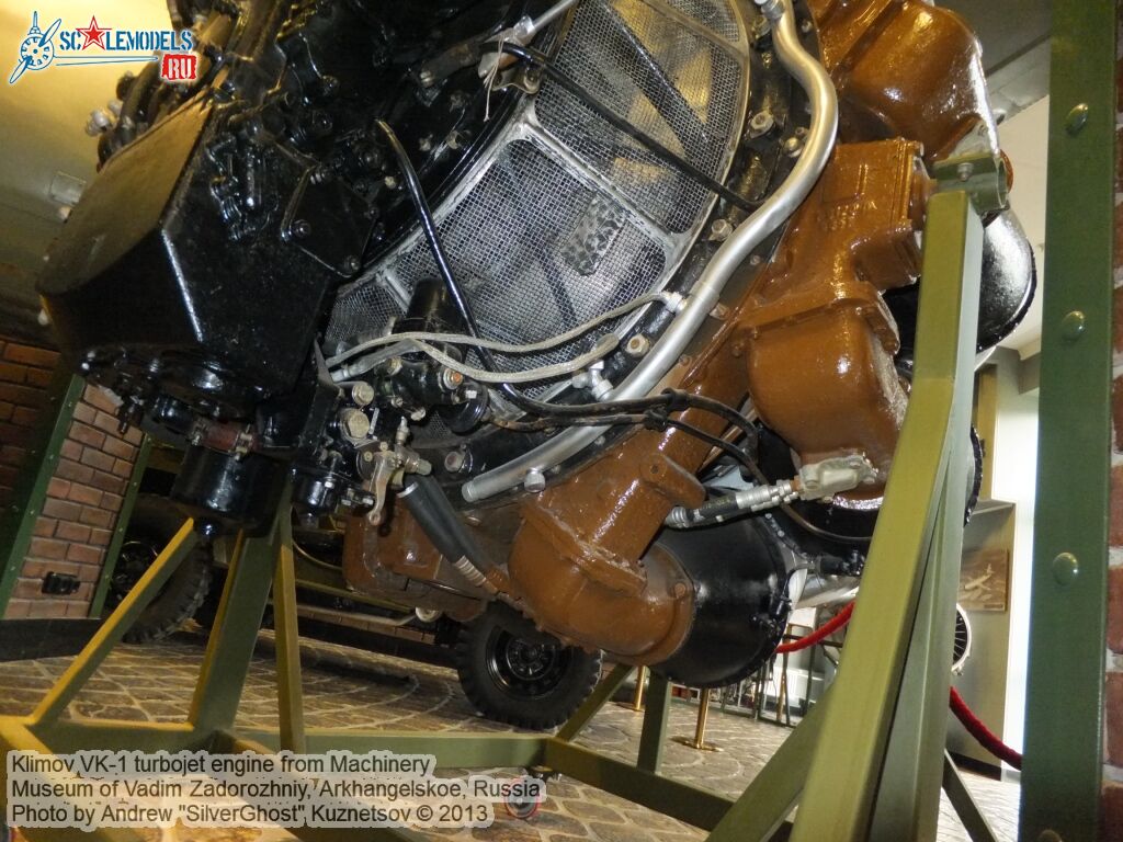 VK-1_engine_0010.jpg