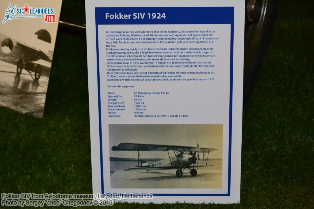 Fokker_SIV_0001.jpg