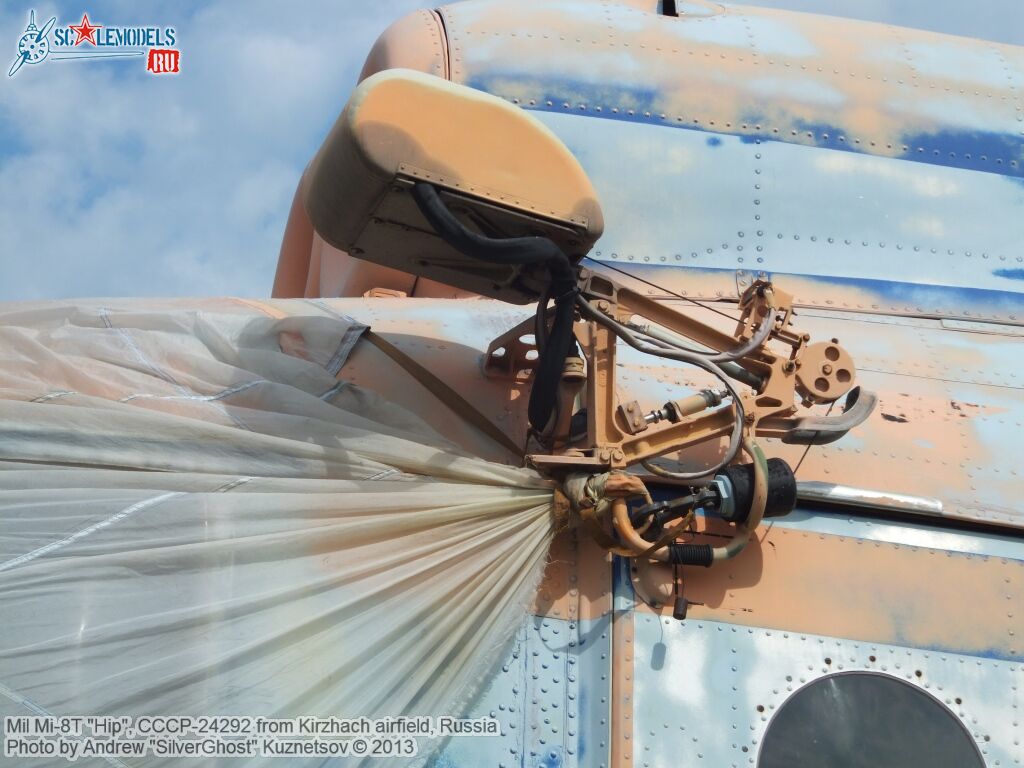 Mi-8_СССР-24292_0008.jpg