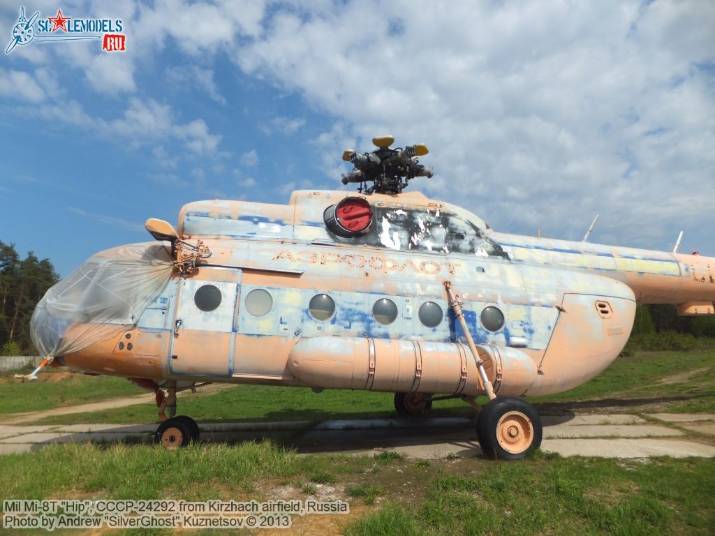 Mi-8_СССР-24292_0010.jpg