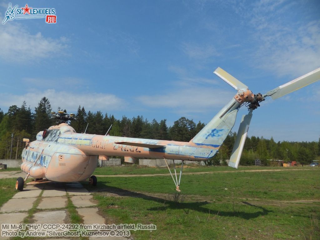 Mi-8_СССР-24292_0230.jpg