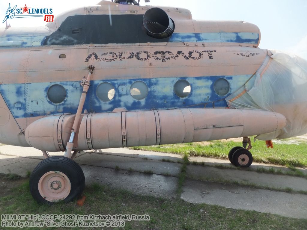 Mi-8_СССР-24292_0297.jpg