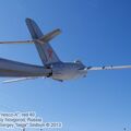 MiG-17_Fresco-A_0010.jpg