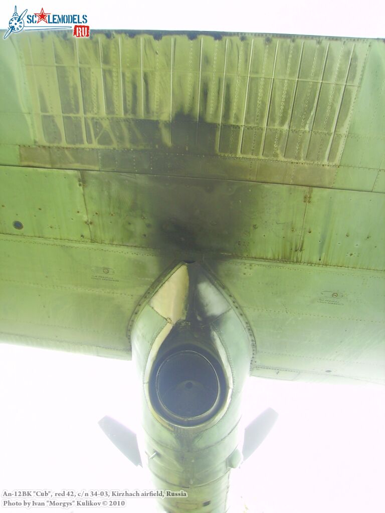 an-12bk_0020.jpg