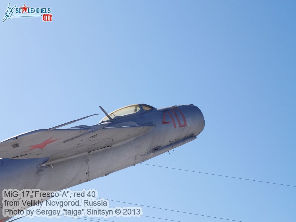 MiG-17_Fresco-A_0028.jpg