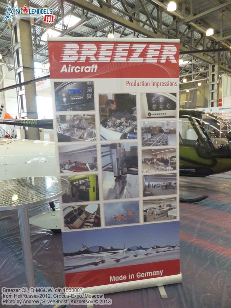 Breezer_CL_0117.jpg