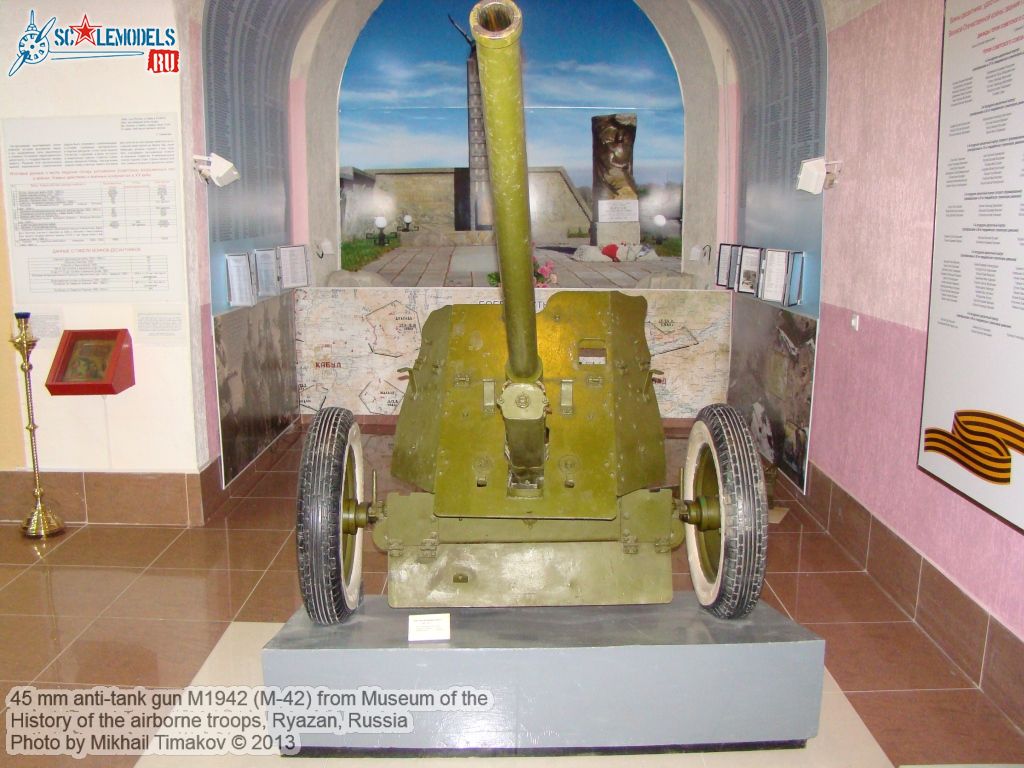 45-mm_M-42_0000.jpg