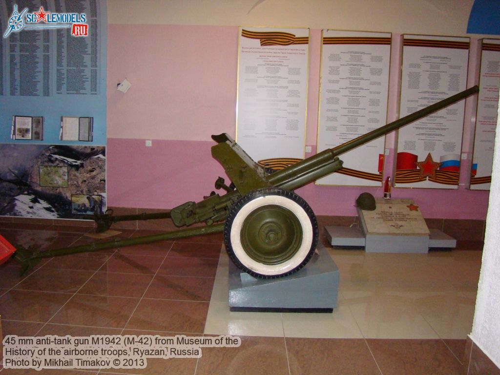 45-mm_M-42_0001.jpg