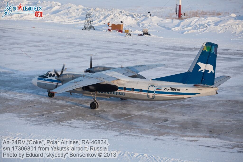 An-24RV_RA-46834_0011.jpg