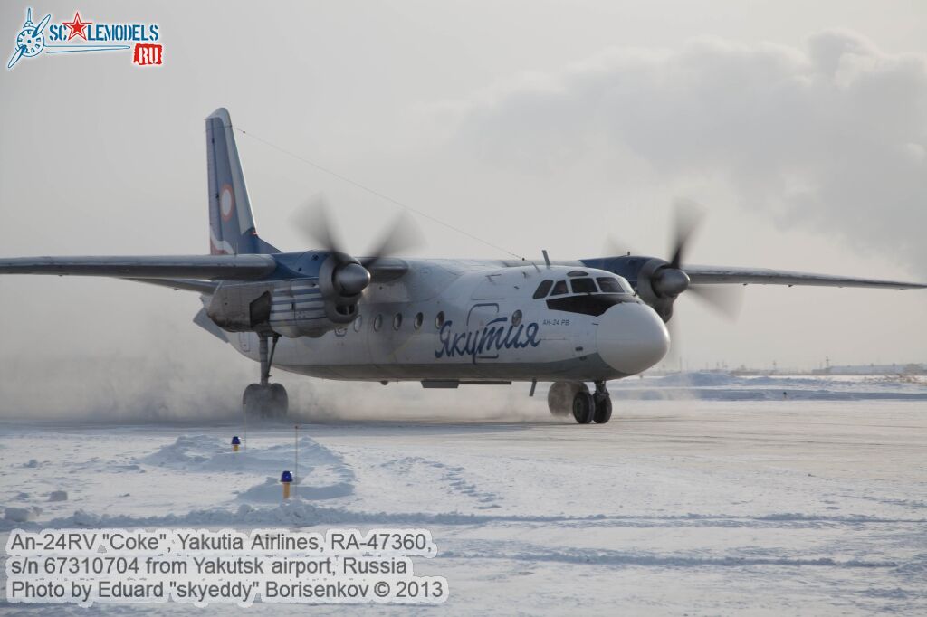 An-24RV_RA-47360_0000.jpg