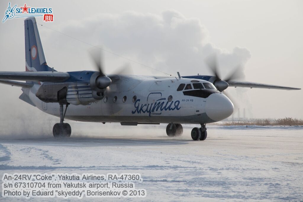 An-24RV_RA-47360_0004.jpg