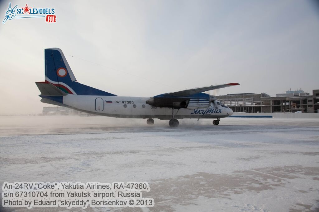 An-24RV_RA-47360_0008.jpg