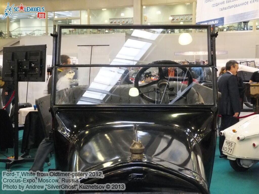 Ford-T_White_0015.jpg