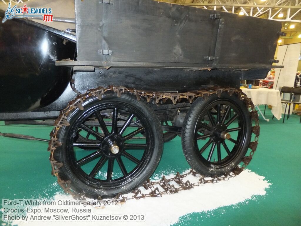 Ford-T_White_0024.jpg