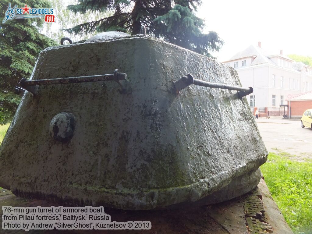 BKA-509_gun_turret_0014.jpg