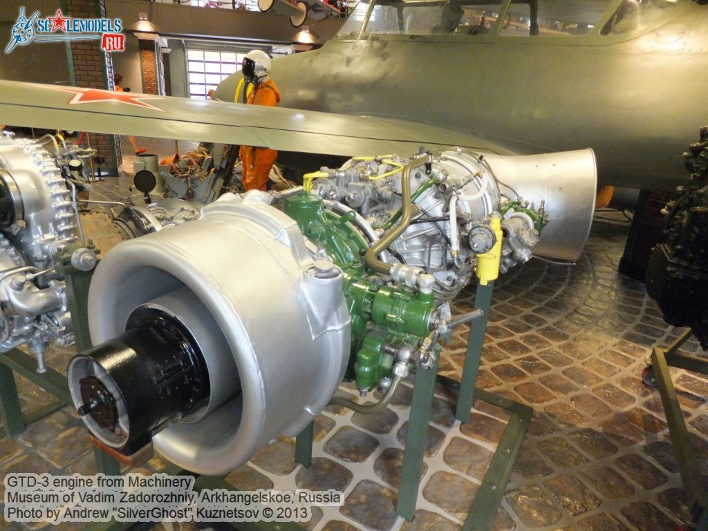 GTD-3_engine_0000.jpg