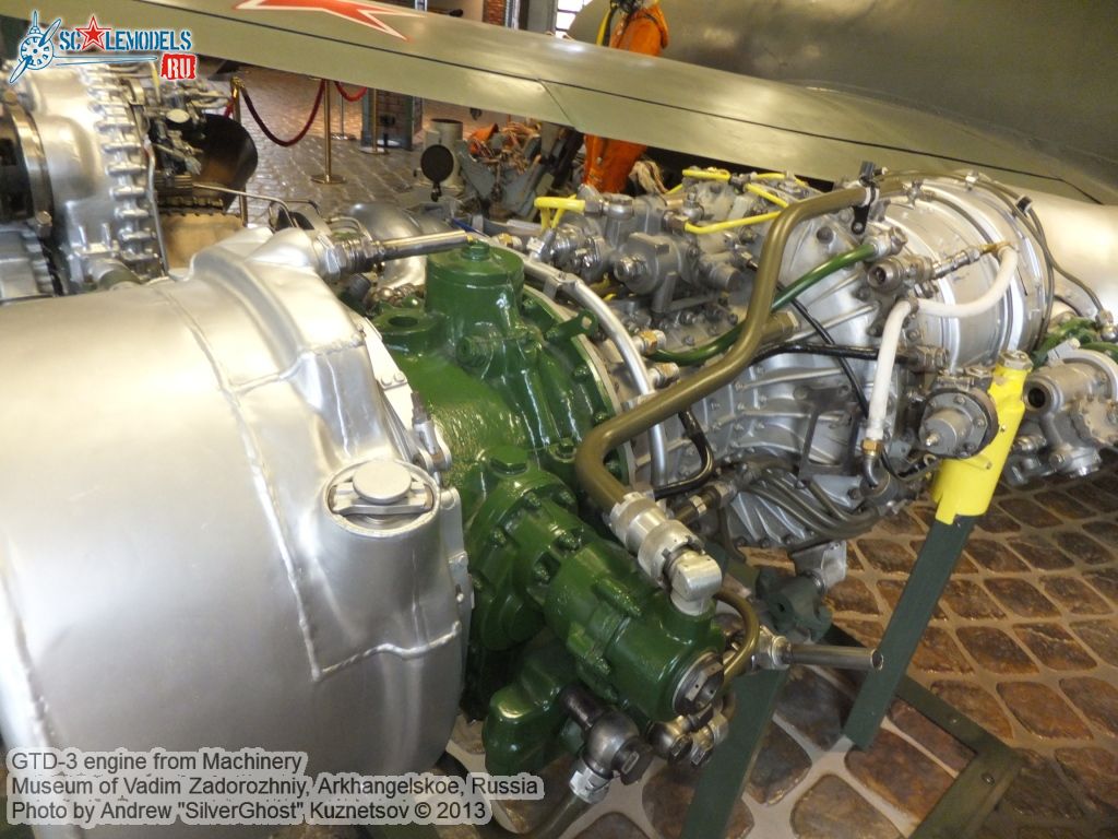 GTD-3_engine_0003.jpg