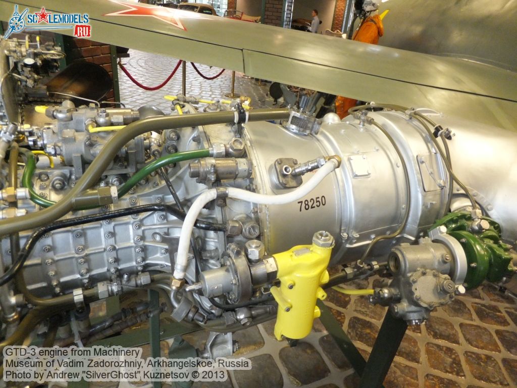 GTD-3_engine_0005.jpg