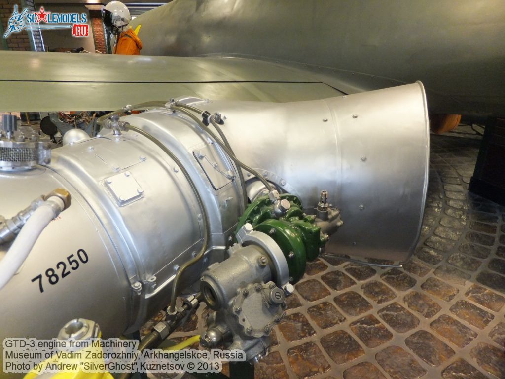 GTD-3_engine_0006.jpg