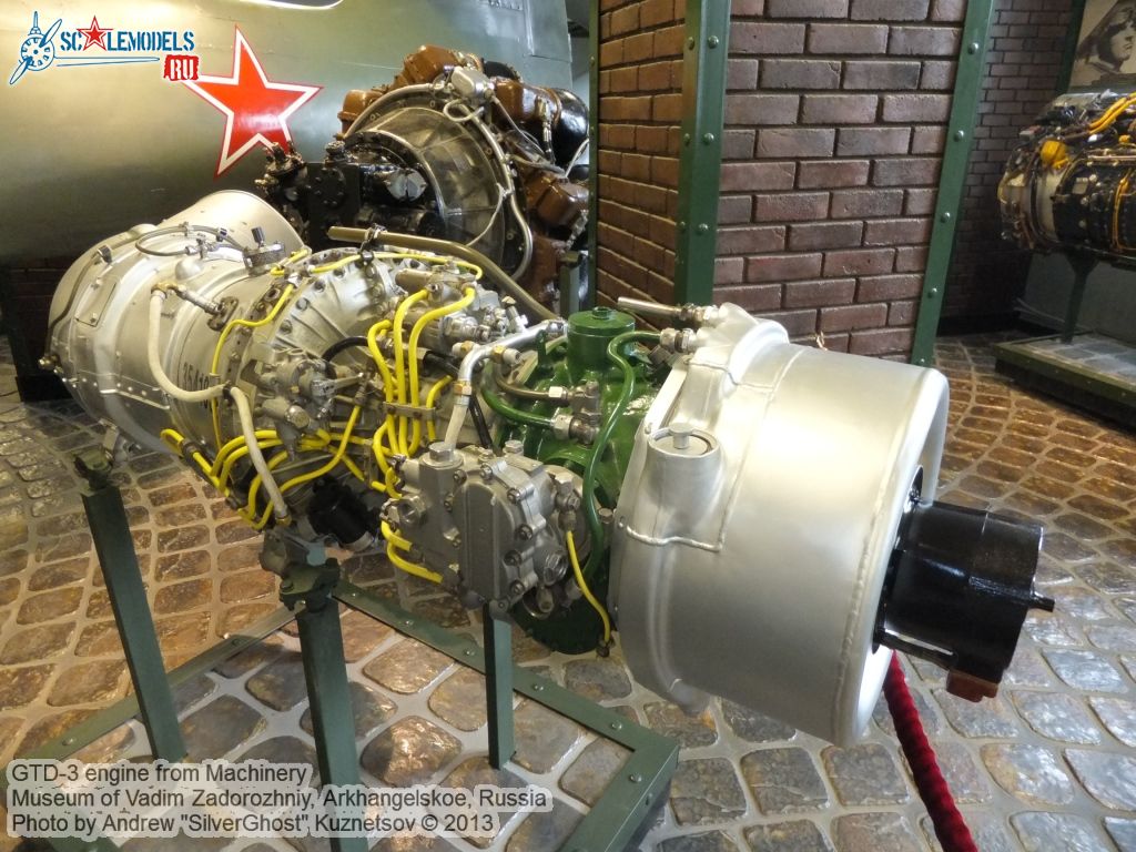 GTD-3_engine_0011.jpg